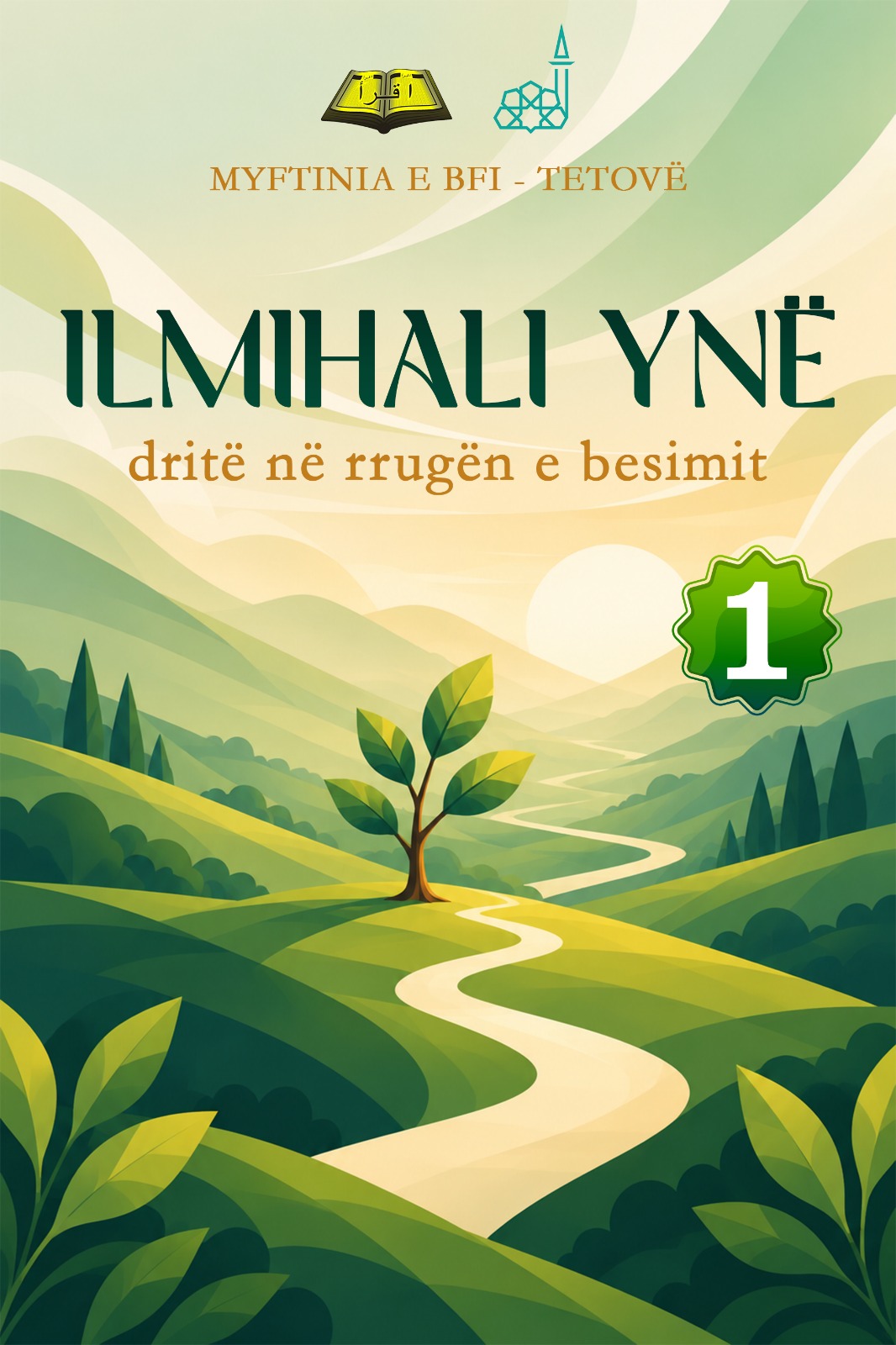 Kopertina e librit Ilmihali ynë · 1