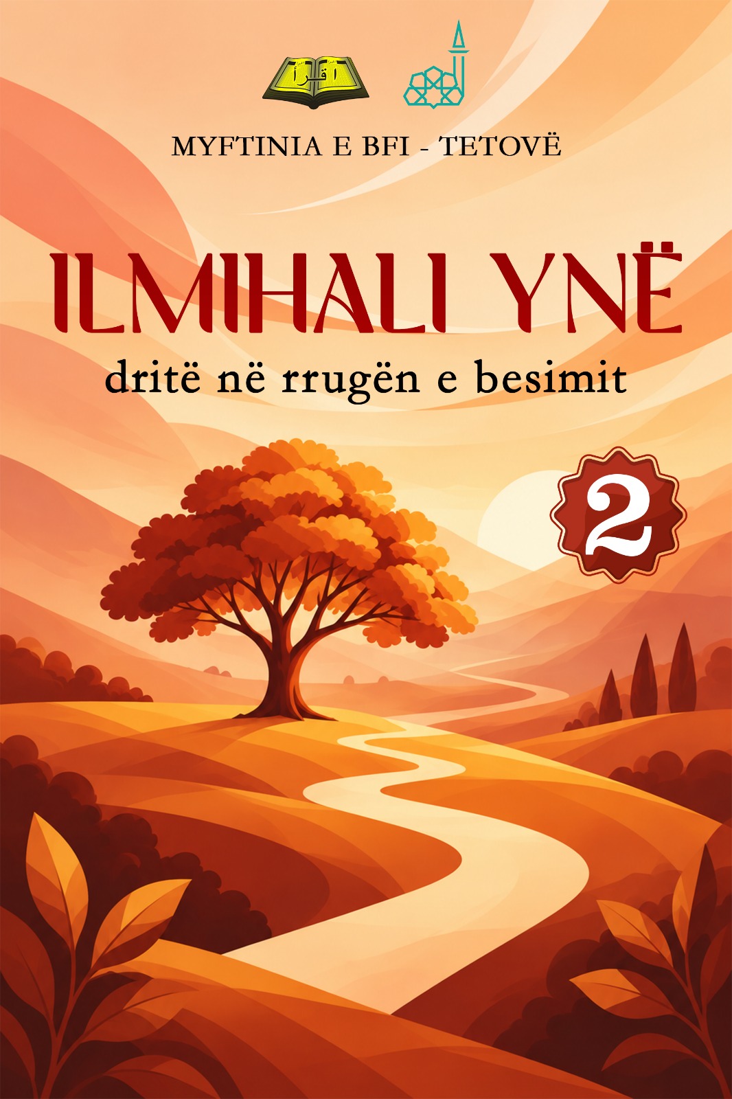 Kopertina e librit Ilmihali ynë · 2
